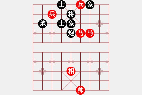 象棋棋谱图片：白裤瑶(3段)-胜-安顺大侠(3段) - 步数：169 