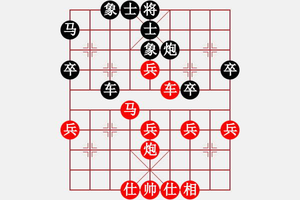 象棋棋譜圖片：2017湖北武漢第2屆自由杯象棋賽萬智勇先勝王夫令7 - 步數(shù)：50 