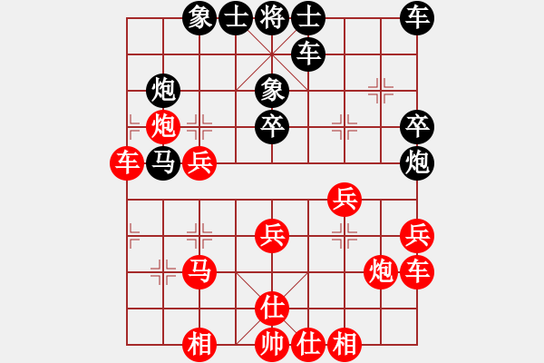 象棋棋譜圖片：Khoi Ma Cuoc - 步數(shù)：30 