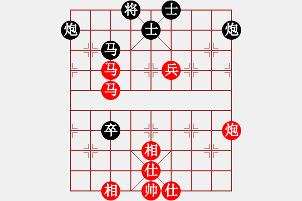 象棋棋谱图片：金松 先和 程鸣 - 步数：100 