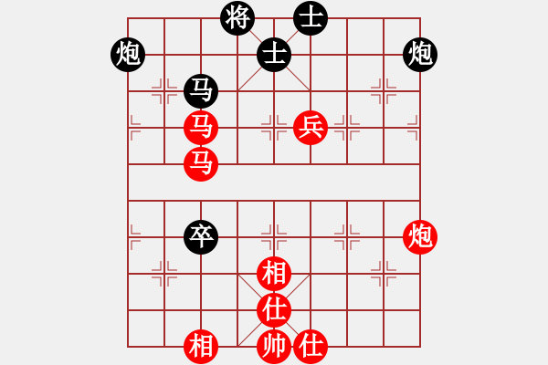 象棋棋譜圖片：金松 先和 程鳴 - 步數(shù)：100 