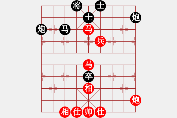 象棋棋谱图片：金松 先和 程鸣 - 步数：110 