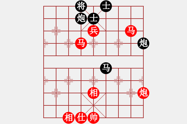 象棋棋譜圖片：金松 先和 程鳴 - 步數(shù)：150 