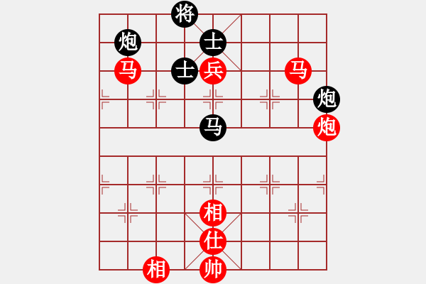 象棋棋谱图片：金松 先和 程鸣 - 步数：160 