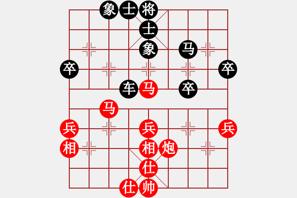 象棋棋譜圖片：石河子 徐偉 負(fù) 成都 楊輝 - 步數(shù)：60 