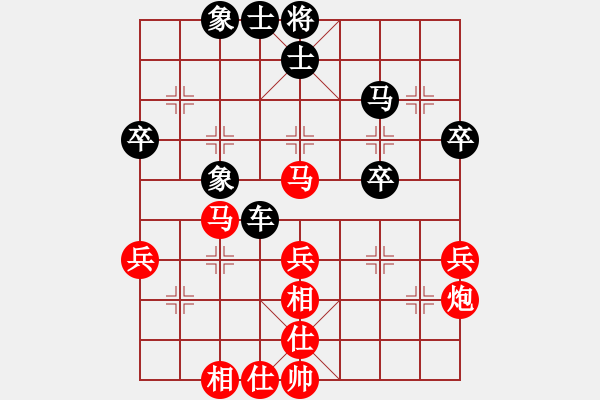 象棋棋譜圖片：石河子 徐偉 負(fù) 成都 楊輝 - 步數(shù)：64 