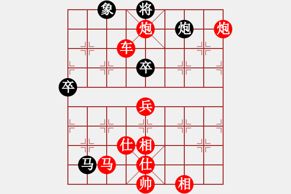 象棋棋譜圖片：老來學(xué)棋(8段)-勝-林中高手(3段) - 步數(shù)：100 