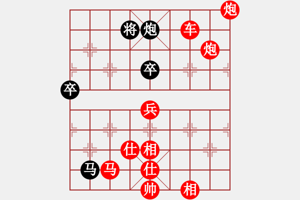 象棋棋譜圖片：老來學(xué)棋(8段)-勝-林中高手(3段) - 步數(shù)：120 