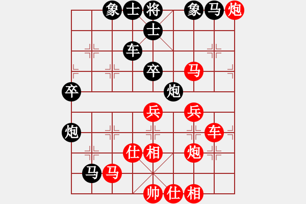 象棋棋譜圖片：老來學(xué)棋(8段)-勝-林中高手(3段) - 步數(shù)：50 