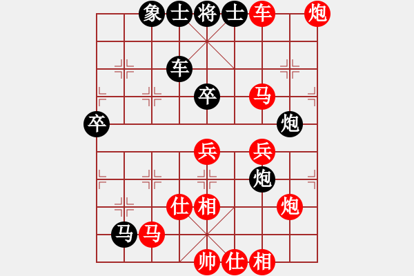 象棋棋譜圖片：老來學(xué)棋(8段)-勝-林中高手(3段) - 步數(shù)：60 