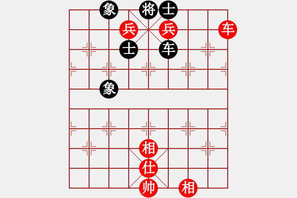 象棋棋譜圖片：車士象全守和車雙兵 - 步數(shù)：10 