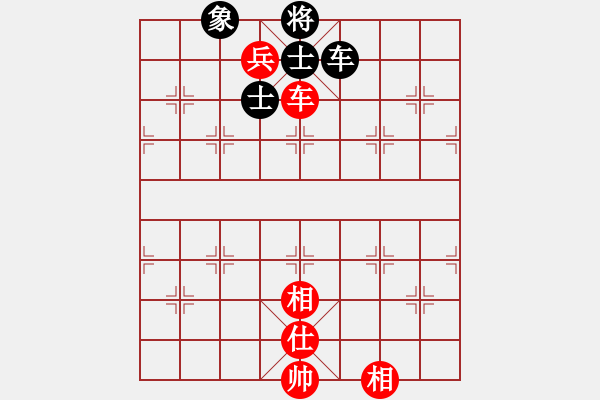 象棋棋譜圖片：車士象全守和車雙兵 - 步數(shù)：16 