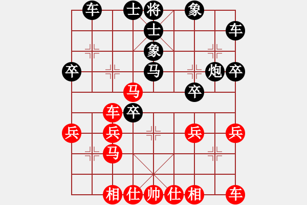 象棋棋譜圖片：叫許銀川都傻[紅] -VS- 　小飛[黑] - 步數(shù)：30 