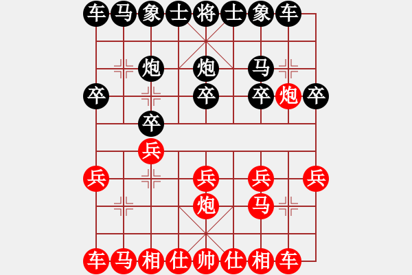象棋棋谱图片：【2】下山王 (天罡) 和 飞天虬龙 (无极) - 步数：10 