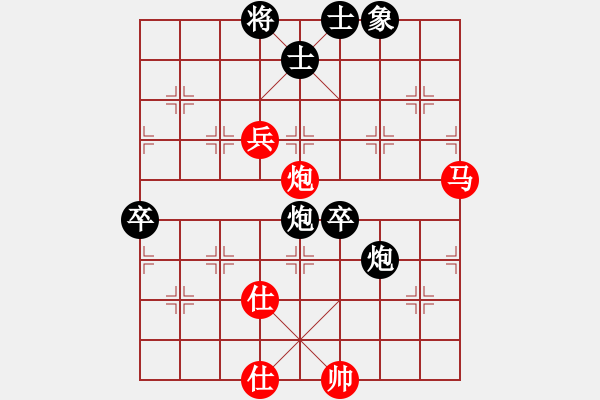 象棋棋谱图片：【2】下山王 (天罡) 和 飞天虬龙 (无极) - 步数：120 
