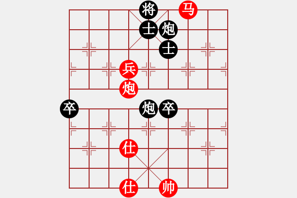 象棋棋谱图片：【2】下山王 (天罡) 和 飞天虬龙 (无极) - 步数：130 