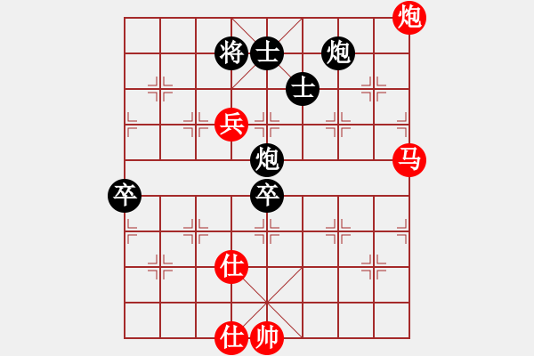 象棋棋谱图片：【2】下山王 (天罡) 和 飞天虬龙 (无极) - 步数：140 