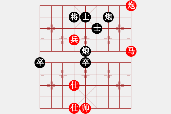 象棋棋譜圖片：【2】下山王 (天罡) 和 飛天虬龍 (無(wú)極) - 步數(shù)：140 