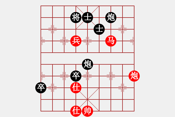 象棋棋谱图片：【2】下山王 (天罡) 和 飞天虬龙 (无极) - 步数：150 