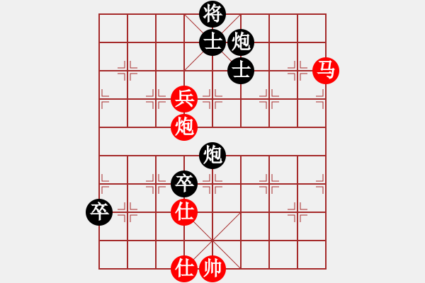 象棋棋谱图片：【2】下山王 (天罡) 和 飞天虬龙 (无极) - 步数：160 