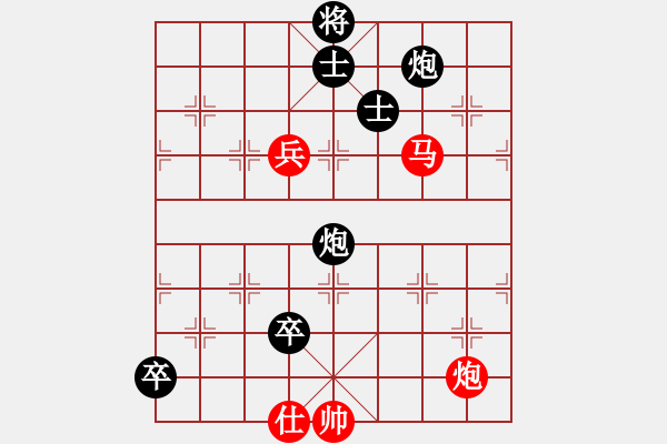 象棋棋谱图片：【2】下山王 (天罡) 和 飞天虬龙 (无极) - 步数：170 