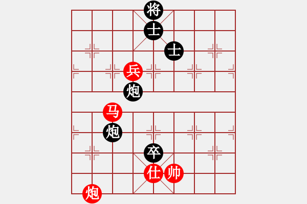 象棋棋谱图片：【2】下山王 (天罡) 和 飞天虬龙 (无极) - 步数：190 