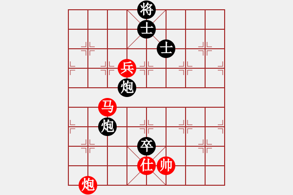 象棋棋譜圖片：【2】下山王 (天罡) 和 飛天虬龍 (無(wú)極) - 步數(shù)：190 