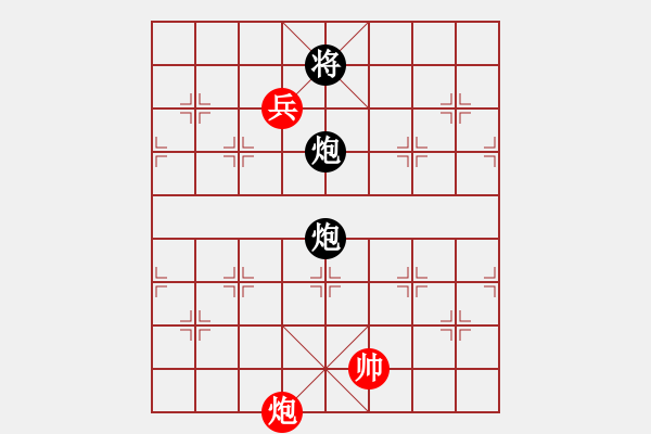 象棋棋谱图片：【2】下山王 (天罡) 和 飞天虬龙 (无极) - 步数：210 