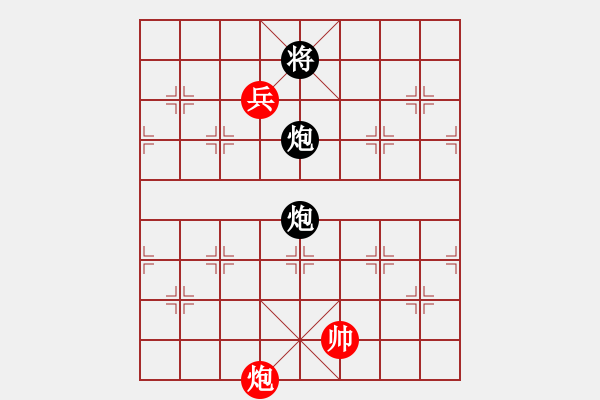 象棋棋譜圖片：【2】下山王 (天罡) 和 飛天虬龍 (無(wú)極) - 步數(shù)：210 