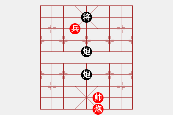 象棋棋谱图片：【2】下山王 (天罡) 和 飞天虬龙 (无极) - 步数：220 