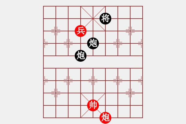 象棋棋谱图片：【2】下山王 (天罡) 和 飞天虬龙 (无极) - 步数：230 
