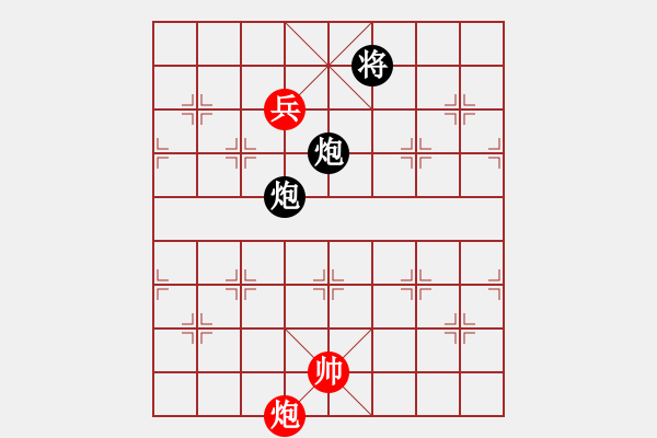 象棋棋谱图片：【2】下山王 (天罡) 和 飞天虬龙 (无极) - 步数：240 