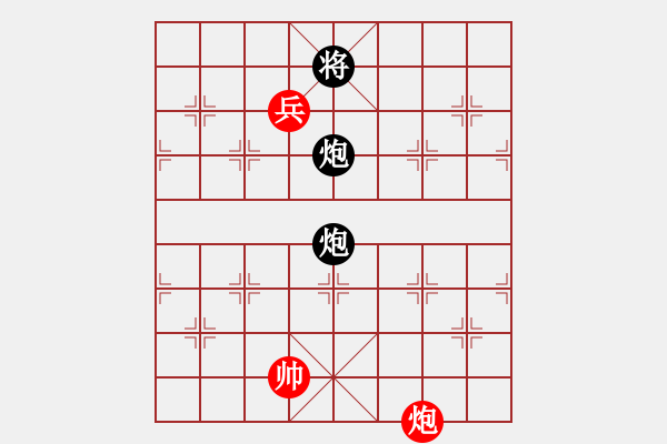 象棋棋谱图片：【2】下山王 (天罡) 和 飞天虬龙 (无极) - 步数：250 