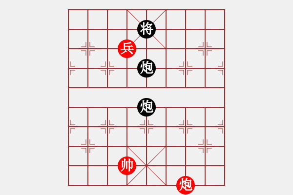 象棋棋譜圖片：【2】下山王 (天罡) 和 飛天虬龍 (無(wú)極) - 步數(shù)：250 