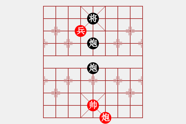 象棋棋谱图片：【2】下山王 (天罡) 和 飞天虬龙 (无极) - 步数：260 
