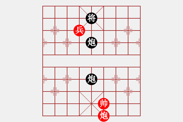 象棋棋谱图片：【2】下山王 (天罡) 和 飞天虬龙 (无极) - 步数：270 