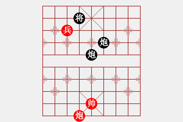 象棋棋谱图片：【2】下山王 (天罡) 和 飞天虬龙 (无极) - 步数：280 
