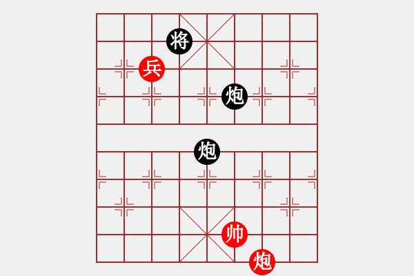 象棋棋谱图片：【2】下山王 (天罡) 和 飞天虬龙 (无极) - 步数：290 
