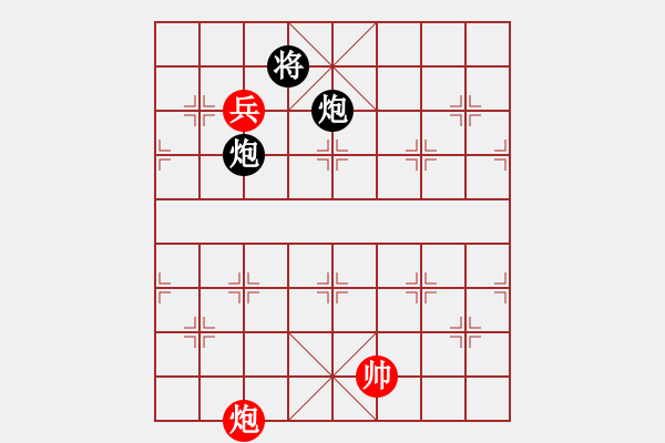 象棋棋谱图片：【2】下山王 (天罡) 和 飞天虬龙 (无极) - 步数：300 