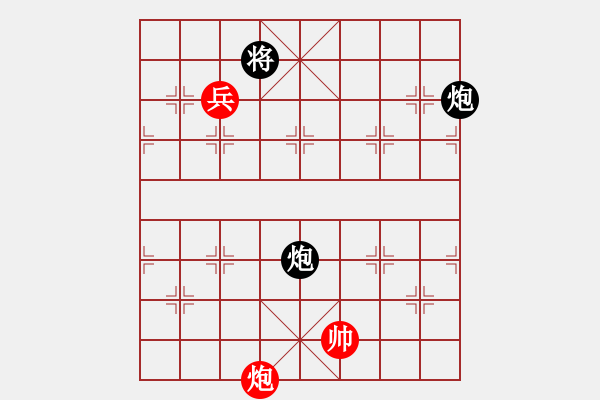 象棋棋谱图片：【2】下山王 (天罡) 和 飞天虬龙 (无极) - 步数：310 