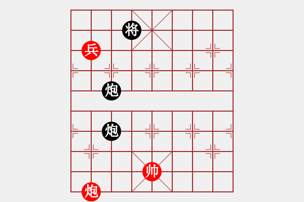 象棋棋谱图片：【2】下山王 (天罡) 和 飞天虬龙 (无极) - 步数：320 