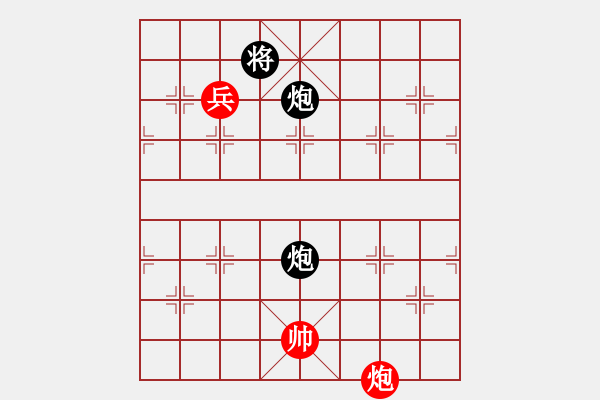 象棋棋谱图片：【2】下山王 (天罡) 和 飞天虬龙 (无极) - 步数：340 