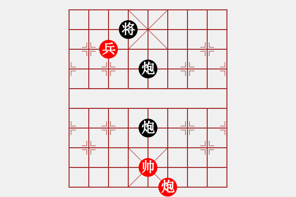 象棋棋谱图片：【2】下山王 (天罡) 和 飞天虬龙 (无极) - 步数：350 