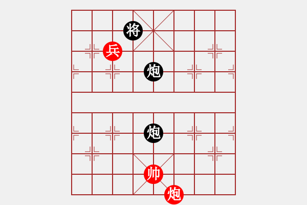 象棋棋譜圖片：【2】下山王 (天罡) 和 飛天虬龍 (無(wú)極) - 步數(shù)：350 