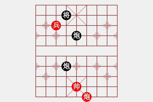 象棋棋谱图片：【2】下山王 (天罡) 和 飞天虬龙 (无极) - 步数：353 