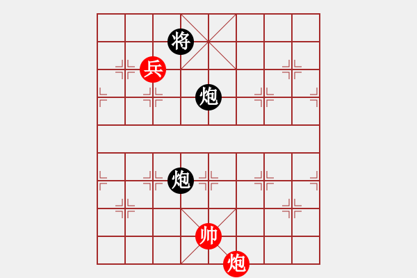 象棋棋譜圖片：【2】下山王 (天罡) 和 飛天虬龍 (無(wú)極) - 步數(shù)：353 