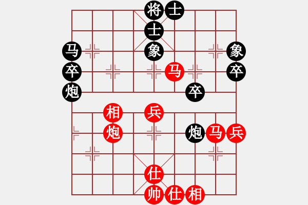 象棋棋谱图片：【2】下山王 (天罡) 和 飞天虬龙 (无极) - 步数：50 