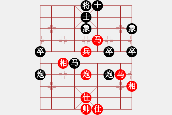 象棋棋谱图片：【2】下山王 (天罡) 和 飞天虬龙 (无极) - 步数：60 