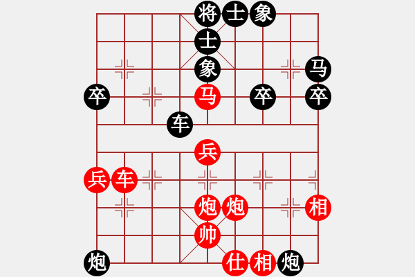 象棋棋譜圖片：小兵巧用 - 步數(shù)：0 