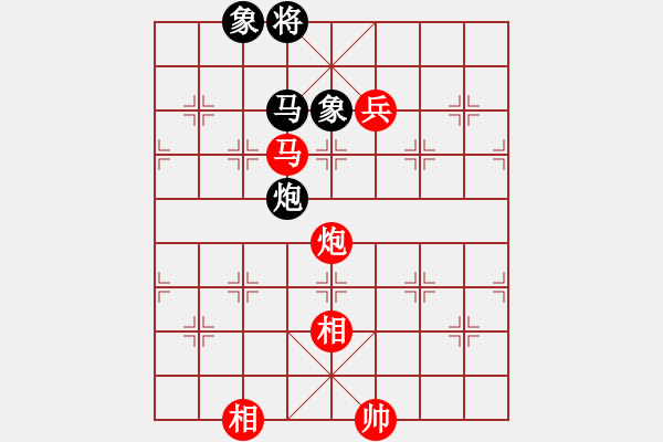 象棋棋谱图片：第二盤 馬仲威先勝顏居財 - 步数：200 